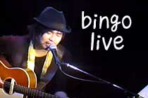 bingo live